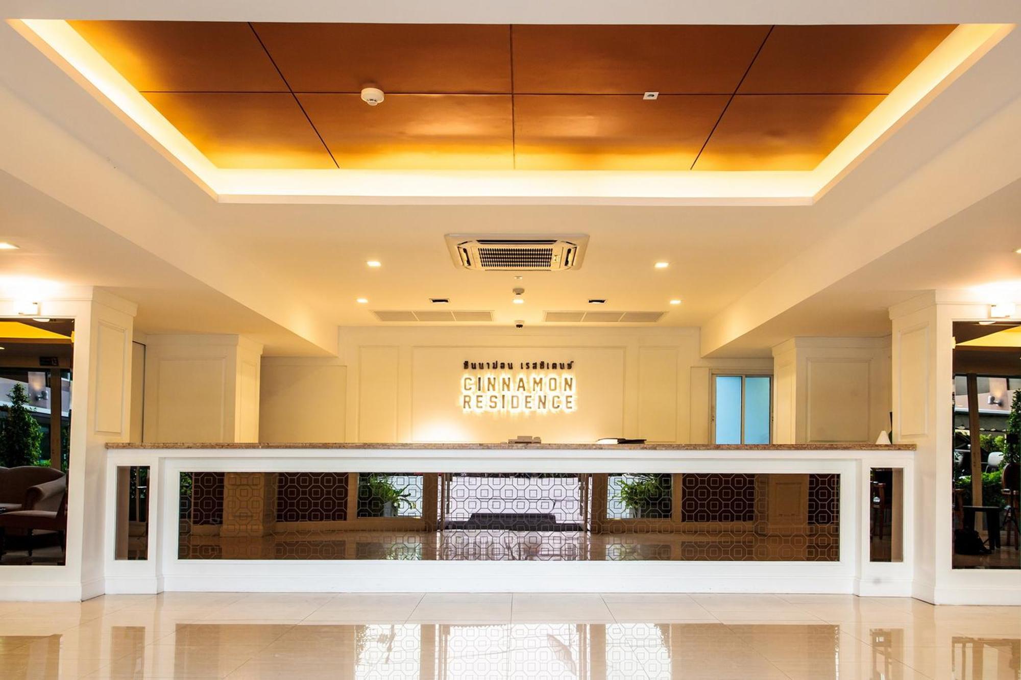 Cinnamon Hotel Μπανγκόκ Εξωτερικό φωτογραφία